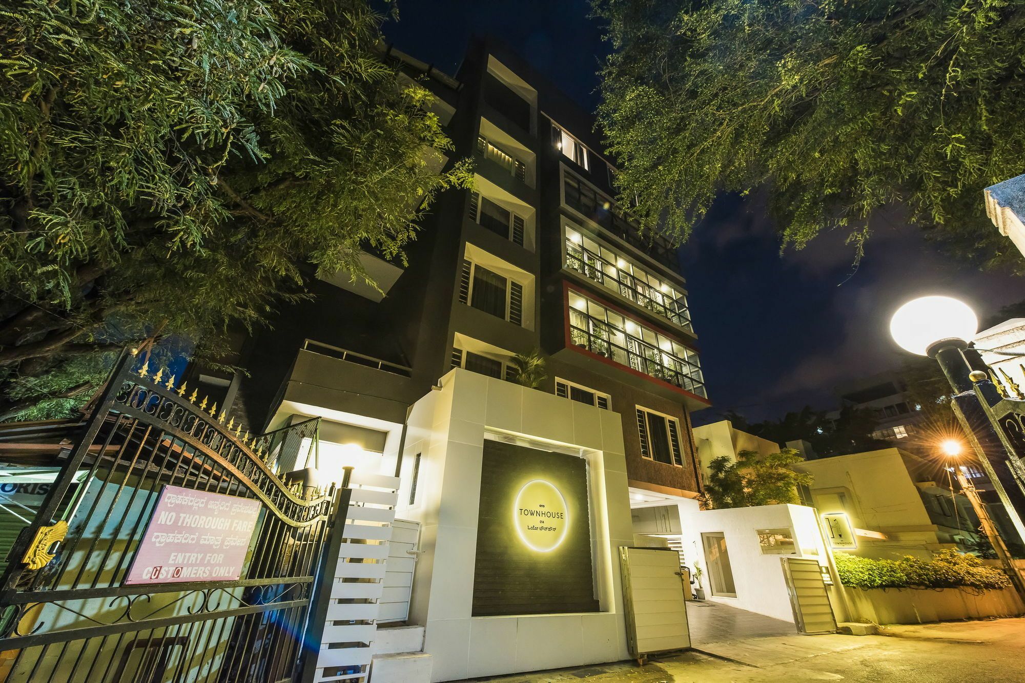 Oyo Townhouse 014 Mg Road Бангалор Екстериор снимка